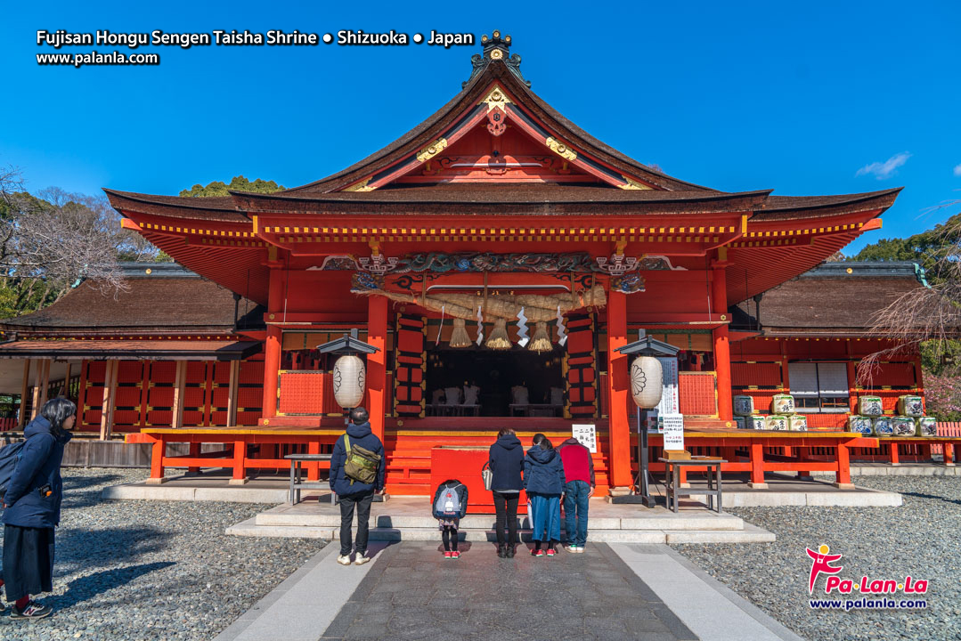 Fujisan Hongu Sengen Taisha Shrine